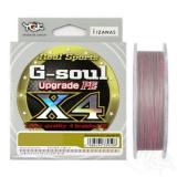 Плетёнка YGK G-Soul X-4 Upgrade 150m/#0,4/8lb (мультиколор) - миниатюра