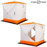 Палатка зимняя Куб Fish2Fish (1,8x1,8х1,95 м) - миниатюра