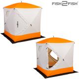 Палатка зимняя Куб Fish2Fish (2,0x2,0х2,25 м) - миниатюра
