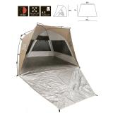 Палатка автомат. пляжная Norfin SUMMER SILVER NF - миниатюра