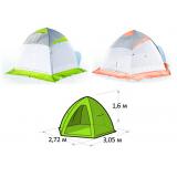 Палатка зимняя ЛОТОС 4 оранжевая - миниатюра