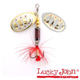Вращающаяся блесна Lucky John Bonnie Blade LJBB02-002 - миниатюра