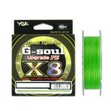 Плетёнка YGK G-Soul X-8 Upgrade 150m/#1,2/25lb (светло-зеленый) - миниатюра
