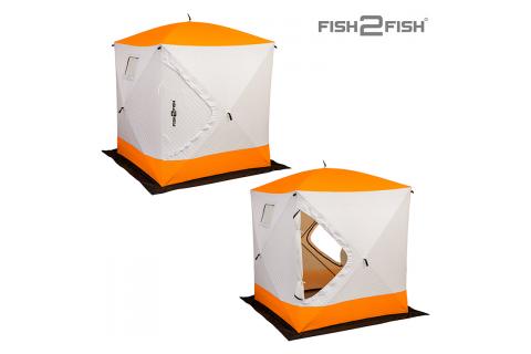 Палатка зимняя Куб Fish2Fish (1,6x1,6х1,7 м)