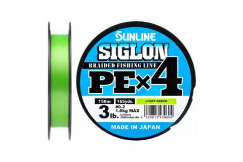 Плетёнка SUNLINE Siglon PE4 150/0.187 (салатовый)