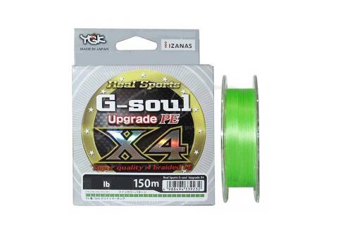 Плетёнка YGK G-Soul X-4 Upgrade 150m/#0,2/4lb (светло-зеленый)