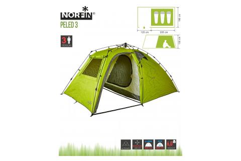Палатка туристическая автоматическая NORFIN PELED 3