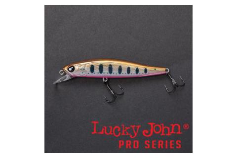 Воблер Lucky John Basara 90SP - 105