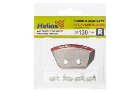 Ножи для ледобура Helios 130 Правое вращение полукруглые