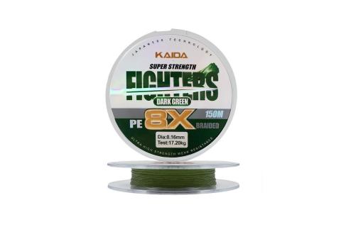 Шнур плетеный KAIDA FIGHTERS PE8X Dark Green 150 м/0,18 мм