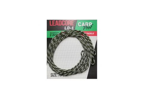 Лидкор с петлями Carp Prof 70 см (2 шт)