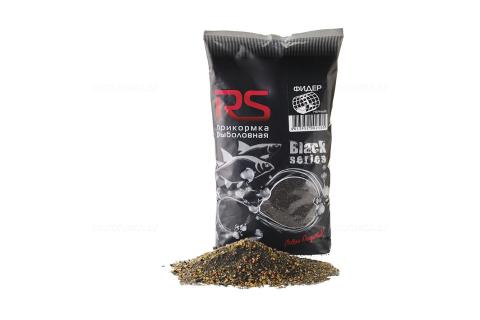 Прикормка RS BLACK Series Фидер черный