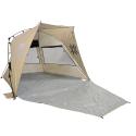 Туристическая палатка пляжная Norfin SUMMER SILVER NF - ракурс 2