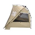 Туристическая палатка пляжная Norfin SUMMER SILVER NF - ракурс 4